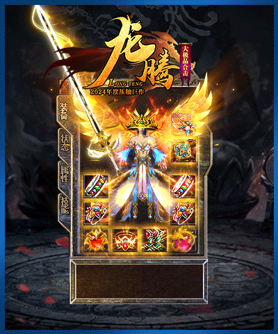 1758626922363406.gif 008.gif