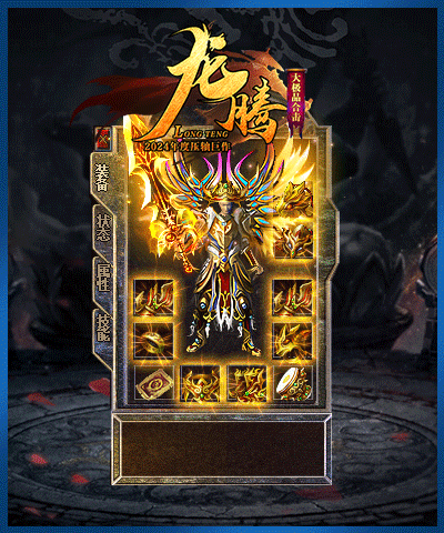 1758626922550659.gif 002.gif