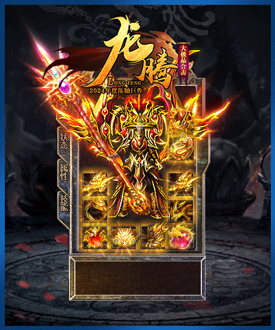 1758626922398444.gif 006.gif