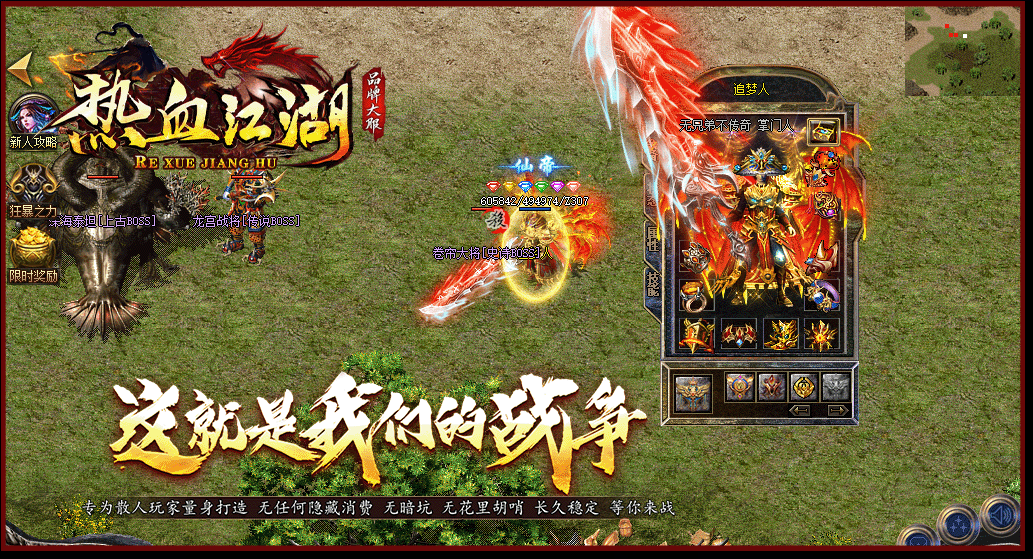 1758893250667707.png 图层 2.png