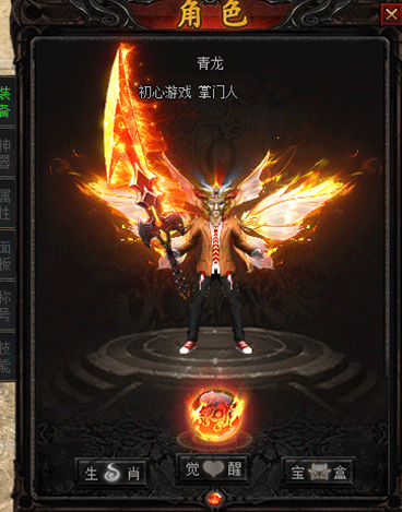 1762268847280770.gif 4.GIF