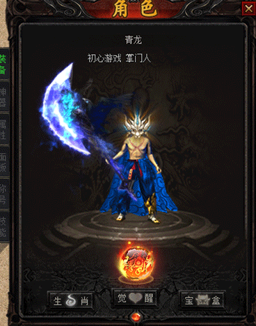 1762268847292826.gif 1.GIF