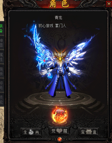 1762268847856681.gif 2.GIF