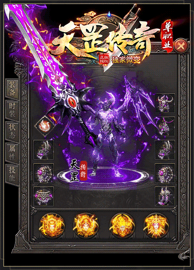 1763726242739528.gif 5.gif