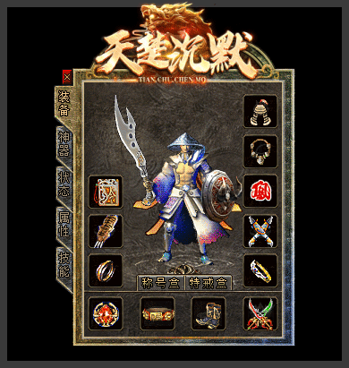 1764339528761484.gif 5.gif