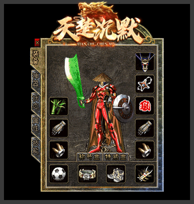 1764339528676392.gif 3.gif