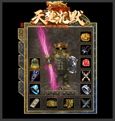 1764339528601397.gif 13.gif