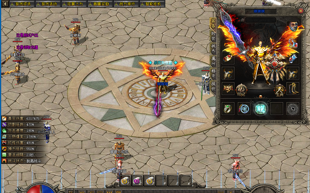 1753455718230336.png Z[@[`SKDCW{5IDKH~M6M$0T.png