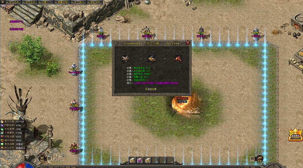 1753456056462083.png @20QG0R57P6ESN570[VXL(Q.png