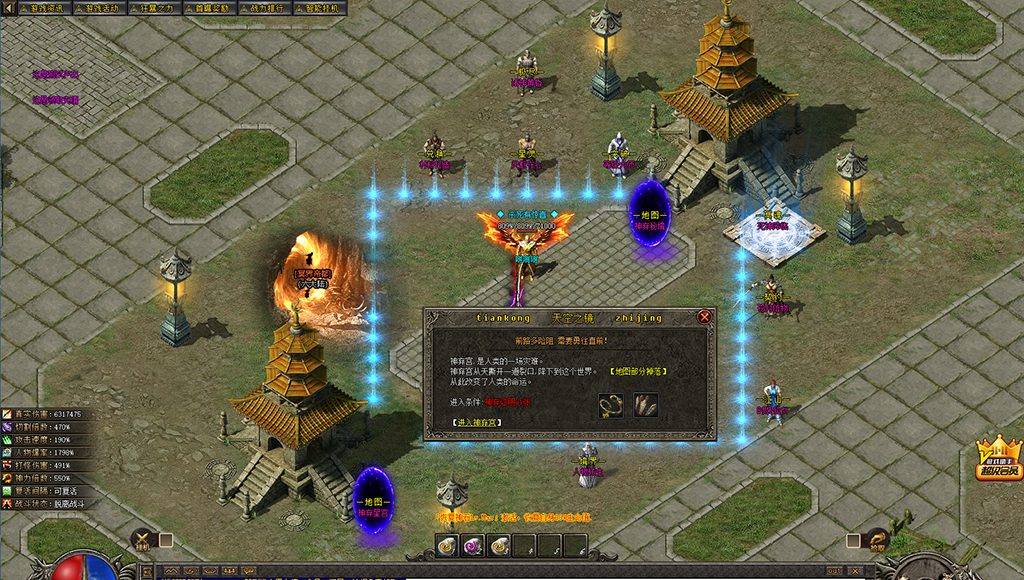 1753456060536069.png A4GDHVN1}XGQOIP~@C8VWQY.png