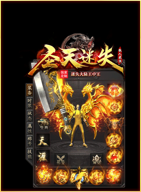 1767959088141577.gif 11.gif