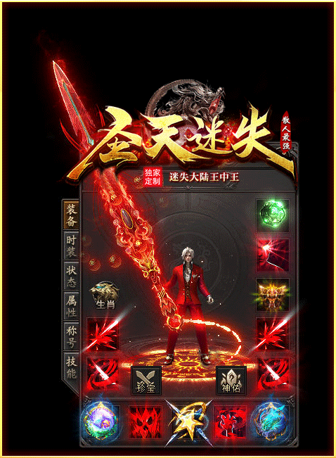 1767959088258293.gif 7.gif