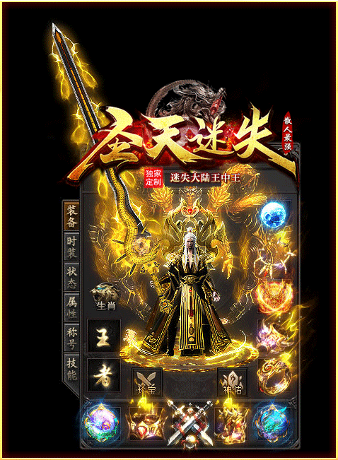 1767959088870737.gif 9.gif