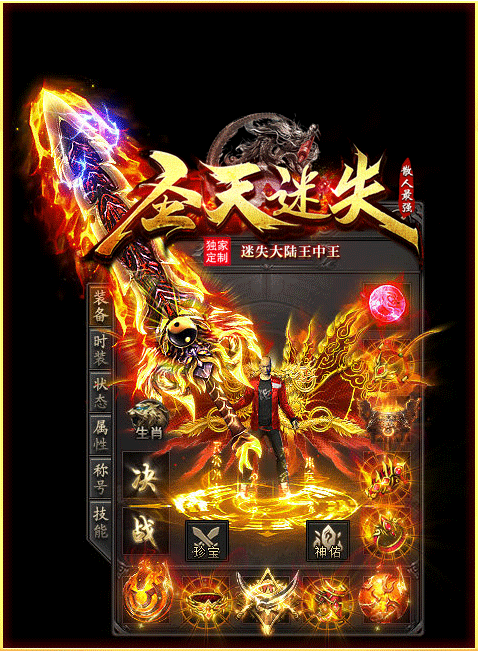 1767959088960696.gif 12.gif