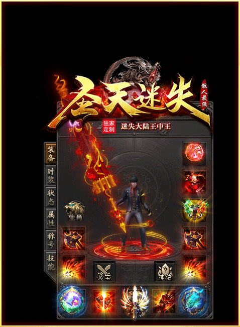 1767959088996858.gif 8.gif